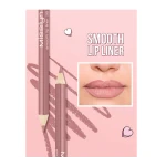 Misslyn Soft Lip Liner Pencil 35 - Misslyn