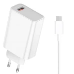 مجموعة شحن Xiaomi 33 وات (النوع A) - شاومي
