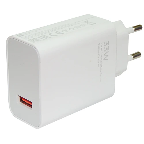 مجموعة شحن Xiaomi 33 وات (النوع A) - شاومي - Image 2
