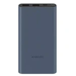 باور بانك شاومي 10000 مللي أمبير 22.5 وات شحن سريع أزرق EU BHR5884GL - شاحن محمول، مخرج USB مزدوج، خفيف الوزن وصغير الحجم - شاومي