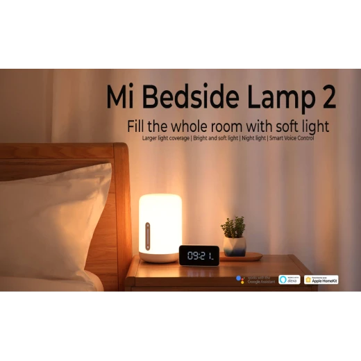 مصباح جانبي من شاومي Mi Bedside Lamp 2، أبيض، Mi MUE4093GL - شاومي - Image 2