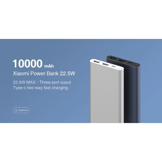 باور بانك شاومي 10000 مللي أمبير 22.5 وات شحن سريع أزرق EU BHR5884GL - شاحن محمول، مخرج USB مزدوج، خفيف الوزن وصغير الحجم - شاومي - Image 4