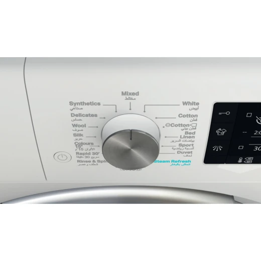 غسالة 10 كجم 1400 دورة في الدقيقة 6 Sense FreshCare+ A+++ بيضاء من ‎ويرلبول - ‎ويرلبول - Image 11
