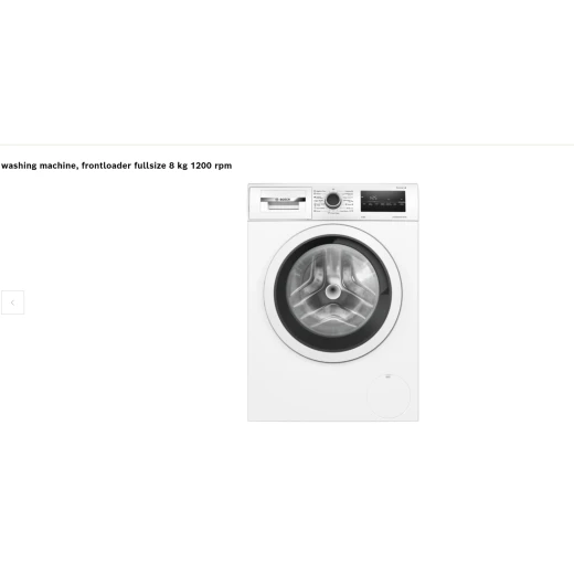 غسالة ملابس بوش 8 كجم 1200 دورة في الدقيقة سلسلة A+++4 بيضاء - بوش - Image 4
