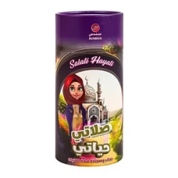 My Life Prayer Rug with Hijab for Girls
