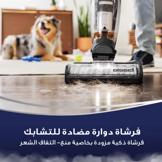 Bissell Crosswave HydroSteam Multi-Surface Vacuum Cleaner For Dry & Wet Surface Corded - Bissell - Image 2