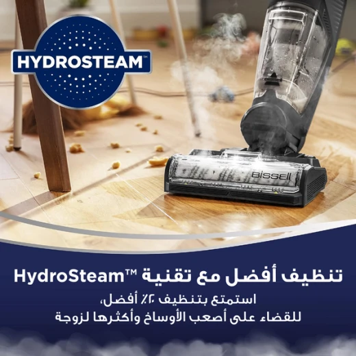 Bissell Crosswave HydroSteam Multi-Surface Vacuum Cleaner For Dry & Wet Surface Corded - Bissell - Image 3