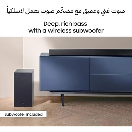 جهاز صوت أساسي من سلسلة سي من سامسونج - سامسونج - Image 3