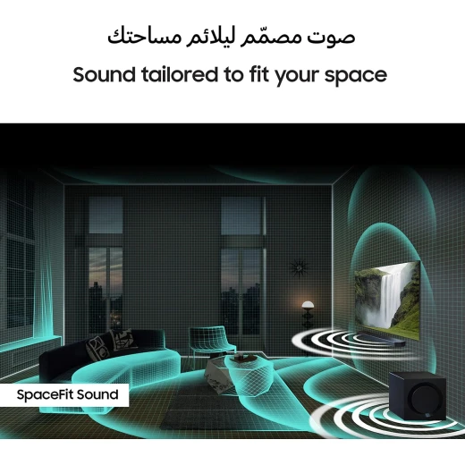 مكبر صوت من سلسلة Q الفاخرة من سامسونج - سامسونج - Image 4