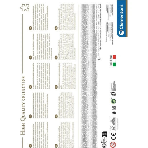 لعبة رأس في الغابة، 500 قطعة من كليمينتوني - كليمنتوني - Image 4