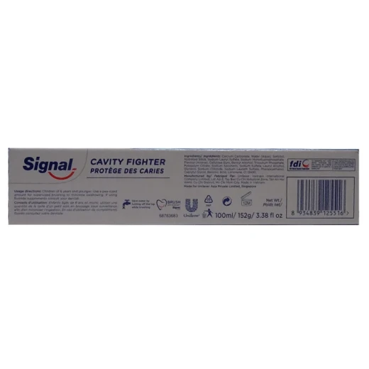 Signal Toothpaste Details 100ml - Cavity Fighter - Signal - Image 2