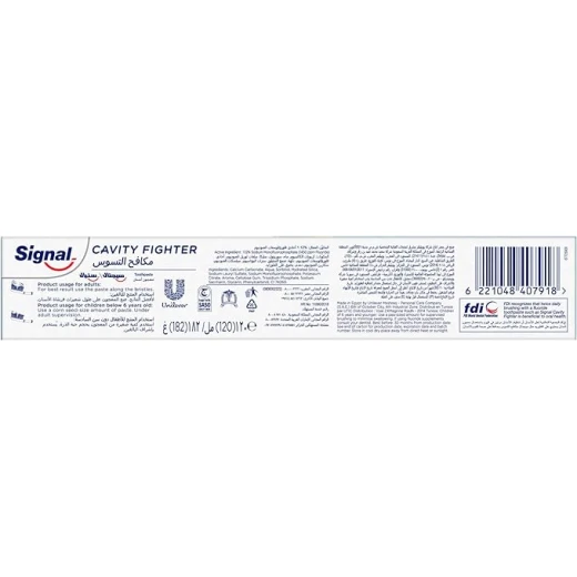 Signal Toothpaste Natural Apple Flavor, 120ml - Signal - Image 4