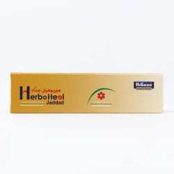 Higeen Jaddad Cream