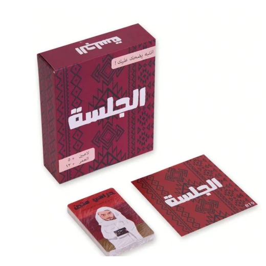 لعبة الجلسة - تيك تاكس - Image 3