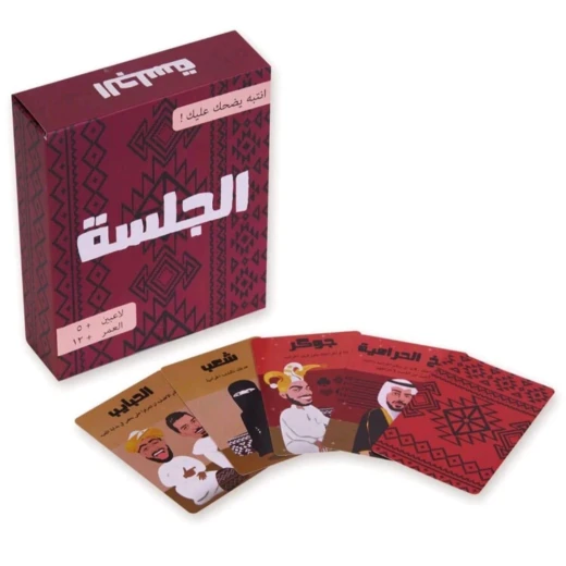 لعبة الجلسة - تيك تاكس - Image 5