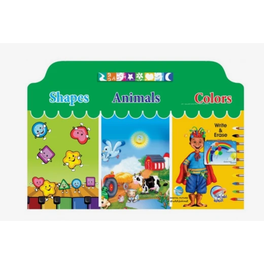 انا أكتب أشكالًا وحيوانات وألوانًا باللغة الإنجليزية انا أكتب أشكالًا وحيوانات وألوانًا باللغة الإنجليزية