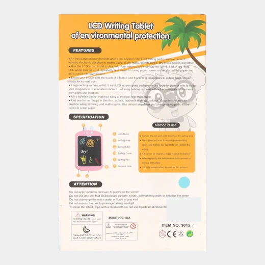 جهاز لوحي للكتابة بشاشة LCD ملونة للأطفال - كي تويز - Image 3