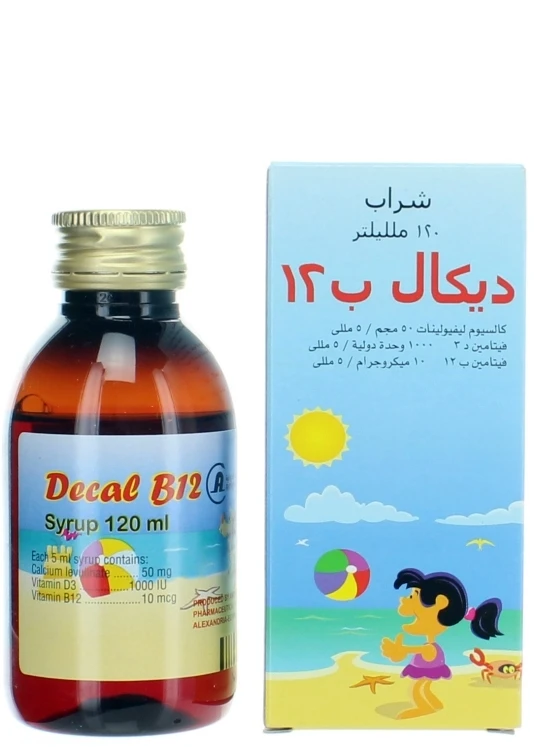 شراب ديكال ب 12 - ديكال بي تويلف سيروب