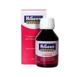 Higeen Gargle 1% Povidone Iodine Black Currant - Higeen