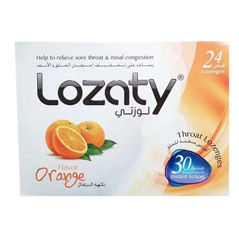 أقراص بنكهة البرتقال من لوزاتيو, 24 حبة - لوزاتي
