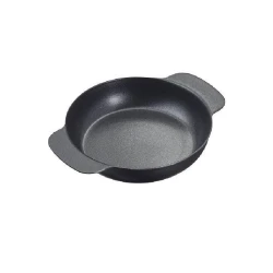 Ibili Indubasic 24cm Round Dish - Black