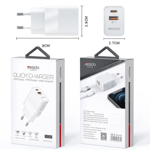 يسيدو YC-32 شاحن سريع 20W مزدوج 230V - يسيدو - Image 3