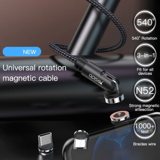 يسيدو CA68 كابل شحن مغناطيسي 3 في 1 2.4A USB، الطول: 1.2م - يسيدو - Image 6