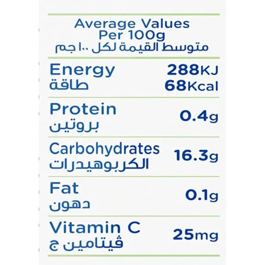 هيرو بيبي 3 فواكه برطمان 125 جرام +6 أشهر - هيرو بيبي - Image 4
