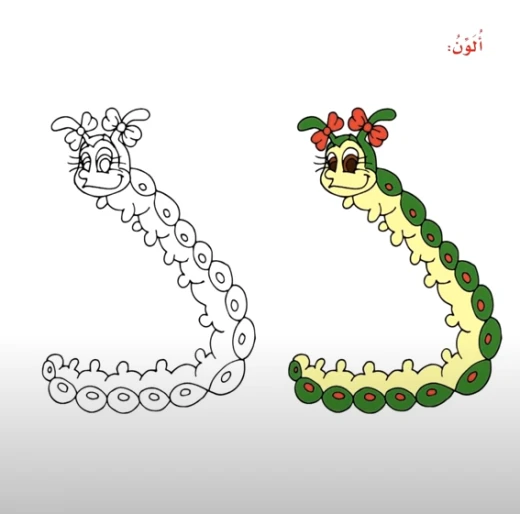 كتاب دودي والدب الصغير من دارالزينات - دار الزينات - Image 5