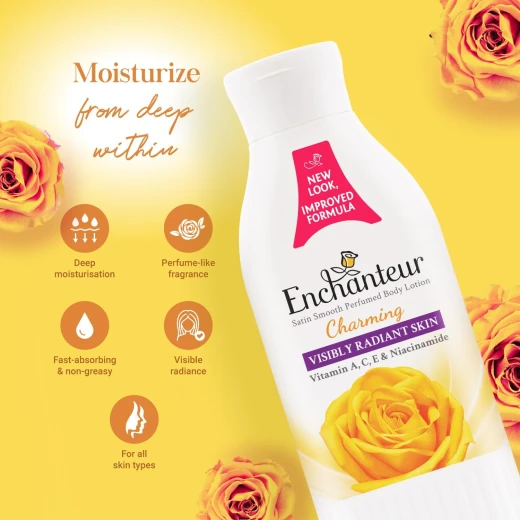 كريم مرطب ساحر للجسم، بنكهة بلألوفيرا وزبدة الزيتون، 250 مل من انشانتر - انشانتر - Image 6