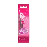 Gillette Venus Blue 2 Plus Disposable Razors, 2 Bladed, 5PCS - Gillette