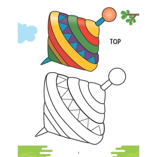 كتاب التلوين الإبداعي من دريم لاند - Dreamland - Image 6