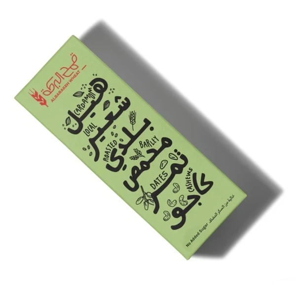 ألواح الطاقة بالشعير المحلي بنكهة الهيل 40 غرام من قمح البركة - قمح البركة