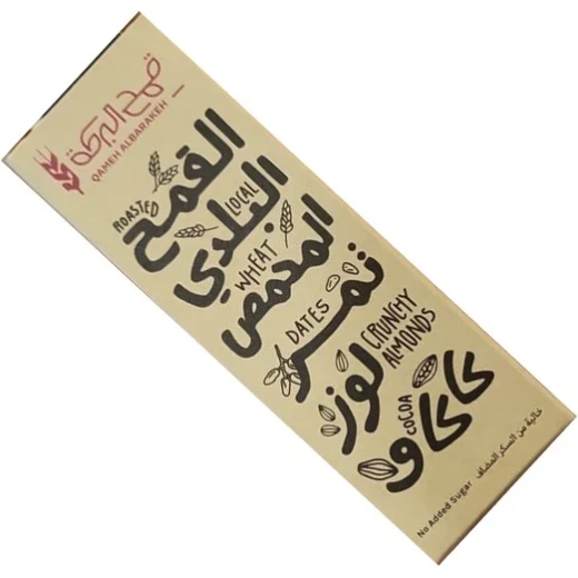 ألواح الطاقة المصنوعة من القمح مع الكاكاو 40 جرام من قمح البركة ألواح الطاقة المصنوعة من القمح مع الكاكاو 40 جرام من قمح البركة