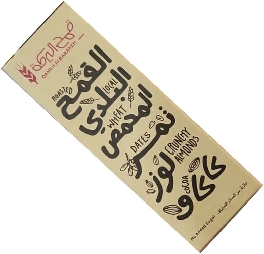 ألواح الطاقة المصنوعة من القمح مع الكاكاو 40 جرام من قمح البركة - قمح البركة
