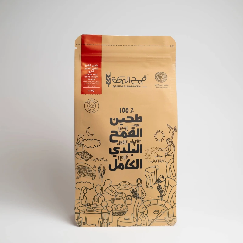 طحين القمح البلدي الاحمر الطري 1 كغ من قمح البركة - قمح البركة
