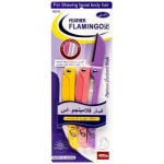 Feather Flamingos Razor - 3pcs - Feather