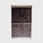 سجادة صلاة مخملية 80 سم × 120 سم