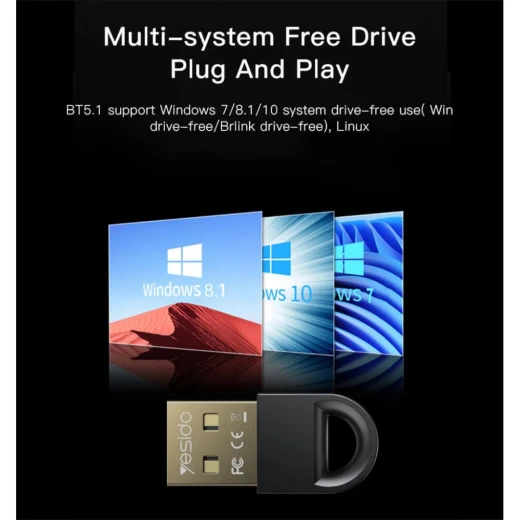 وصلة بلوتوث USB لاجهزة استقبال متعدد يسيدو Yau34 - يسيدو - Image 5
