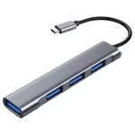 محور يسيدو HB17 USB-C إلى 4 منافذ USB-A - يسيدو