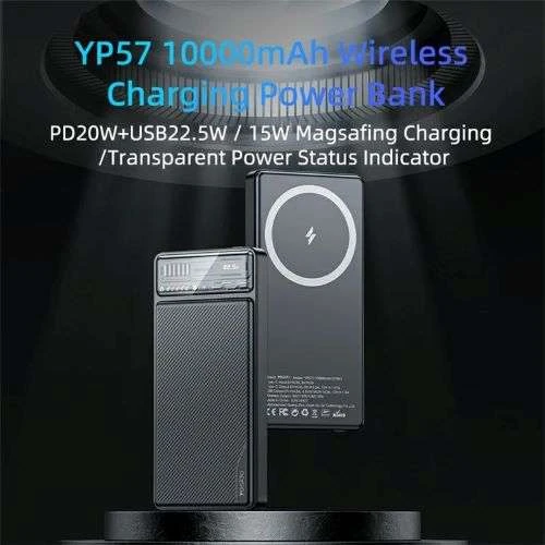 باور بانك يسيدو 10000mAh بقوة 15W (YP57) - يسيدو - Image 2