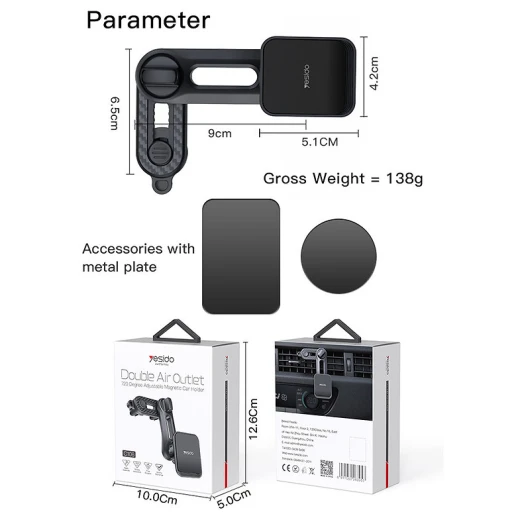 حامل سيارة مغناطيسي قابل للتعديل بزاوية 360 درجة من Yesido Wtech C106 بمنفذ هواء مزدوج لهاتف Iphone وSamsung وHuawei وOneplus وOppo وHoner وXiaomi Mi - يسيدو - Image 5