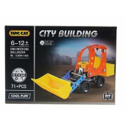 Fang Gao Metal City Building 71 pcs 17 x 7 x 9 cm