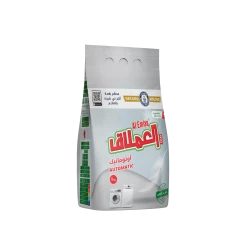 Al Emlaq Washing powder automatic Fragrance free bag 5 kg