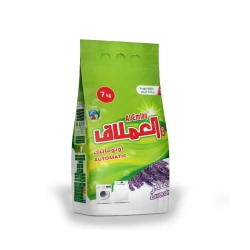 Al Emlaq Detergent Powder Automatic Lavender scent 7 Kg