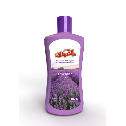 Al Emlaq Multipurpose Freshener Lavender 2 ltr Al Emlaq Multipurpose Freshener Lavender 2 ltr