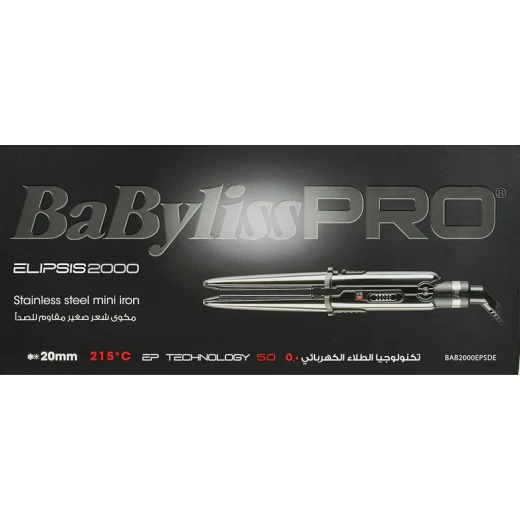 مكواة بابيليس BAB2000EPSDE برو لتصفيف الشعر 20 سم 230 درجة مئوية - بيبي ليس - Image 3