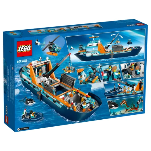 LEGO City قارب استكشاف الغوص 60377 - لعبة بناء بحرية، تحتوي على بيئة مرجانية، غواصة صغيرة، 3 شخصيات صغيرة، ومجسمات راي مانتا، سمكة قرش، سرطان، سمكتين، و2 سلحفاة - ليجو - Image 10