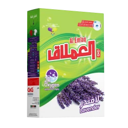 Al Emlaq Detergent Powder Automatic Lavender scent 5 kg