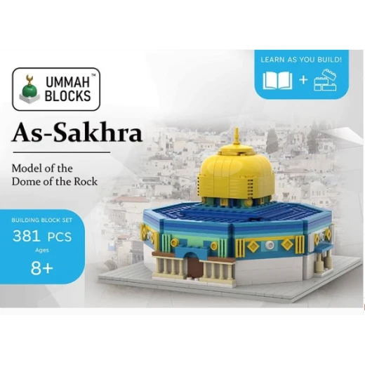 لعبه تركيب قبة الصخرة 27.2 × 19.6 سم، 983 قطعة، للأطفال من عمر 8 سنوات فما فوق لعبه تركيب قبة الصخرة 27.2 × 19.6 سم، 983 قطعة، للأطفال من عمر 8 سنوات فما فوق